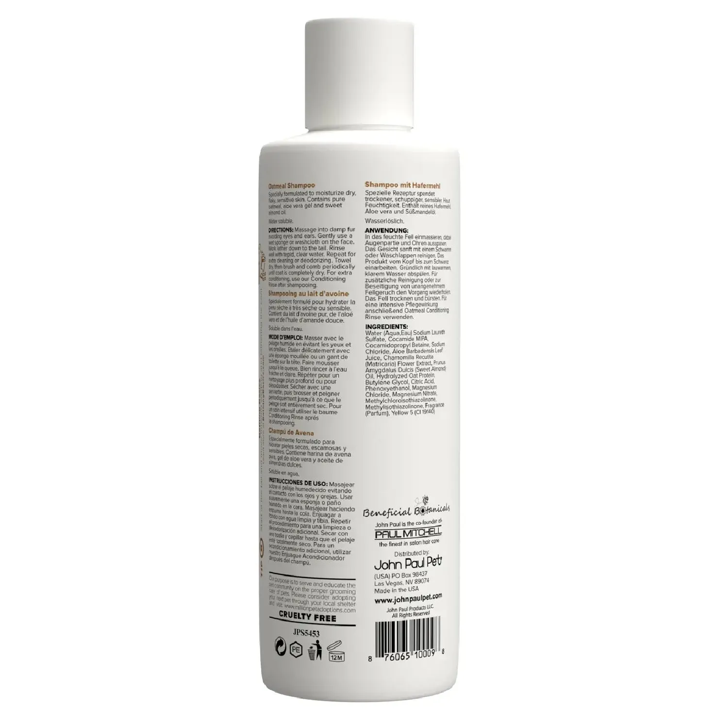 JP PET Oatmeal Shampoo